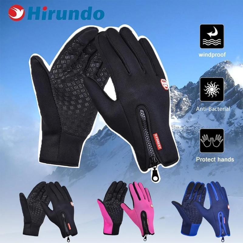 Hirundo Touch Screen Cycling Training Gloves