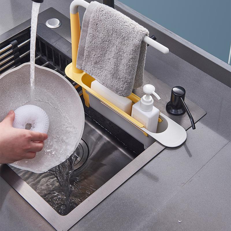 Updated Multifunctional Telescopic Sink Storage Rack