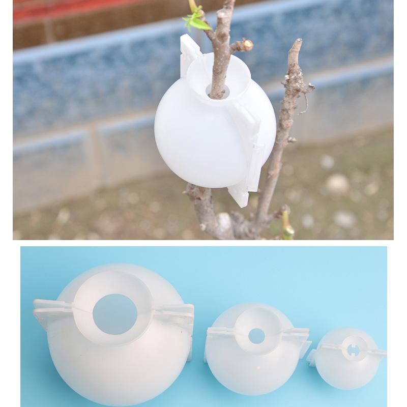 Air Layering Plant Propagator Pod--5 pcs