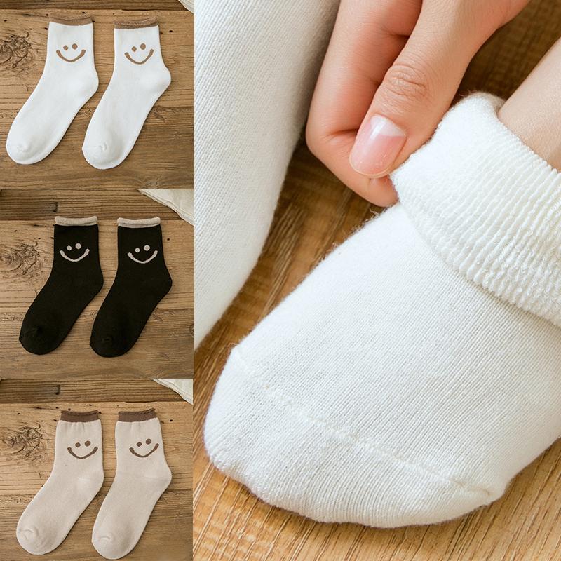 Lovely Smile Face Cotton Socks