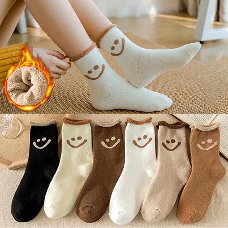 Fairyspark™ Lovely Smile Face Cotton Socks