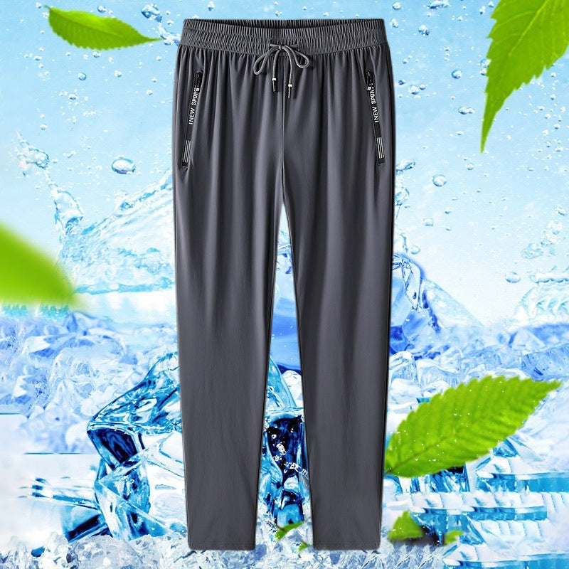 Unisex Ultra Stretch Quick Drying Pants